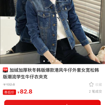 红阳联盟 红阳联盟