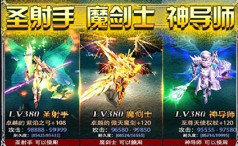 奇迹黎明归来九游版 奇迹黎明归来九游版