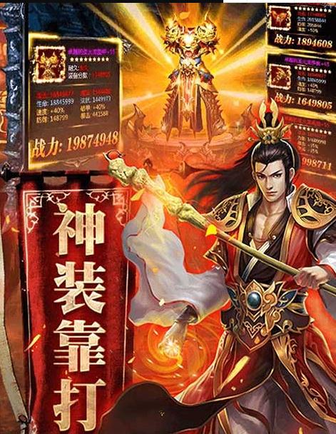 乱煮江湖手游果盘版 乱煮江湖手游果盘版