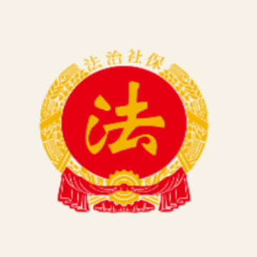 �����籣app
