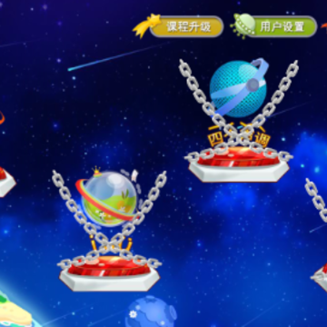 ������ƴ��app