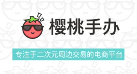 ӣ���ְ�app