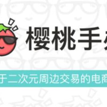 ӣ���ְ�app