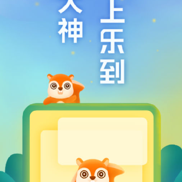 �ֵ��羺�ٷ����°�
