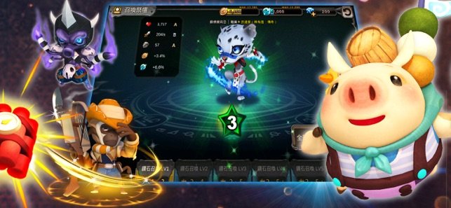 野兽邦邦莽 野兽邦邦莽