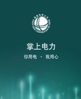 ���ϵ���2020app