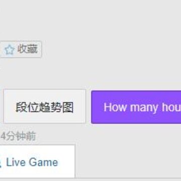 OPGG
