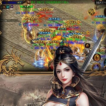 龙权手游腾讯版 龙权手游腾讯版