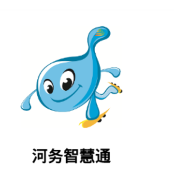 河务智慧通app 河务智慧通app