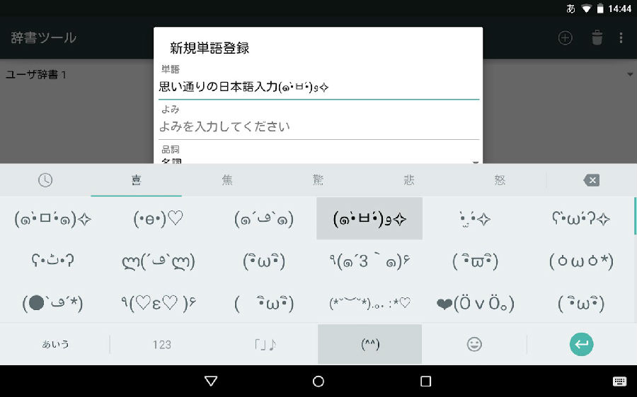 �ȸ��������뷨