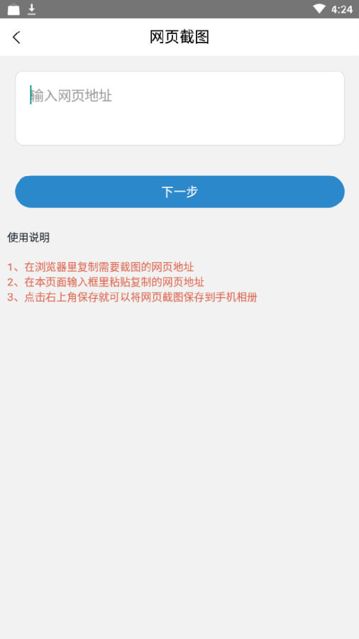 ʢ����ͼ��ʽ��