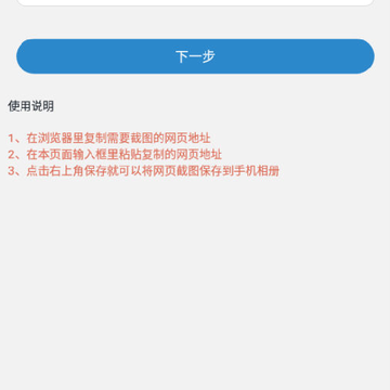 ʢ����ͼ��ʽ��