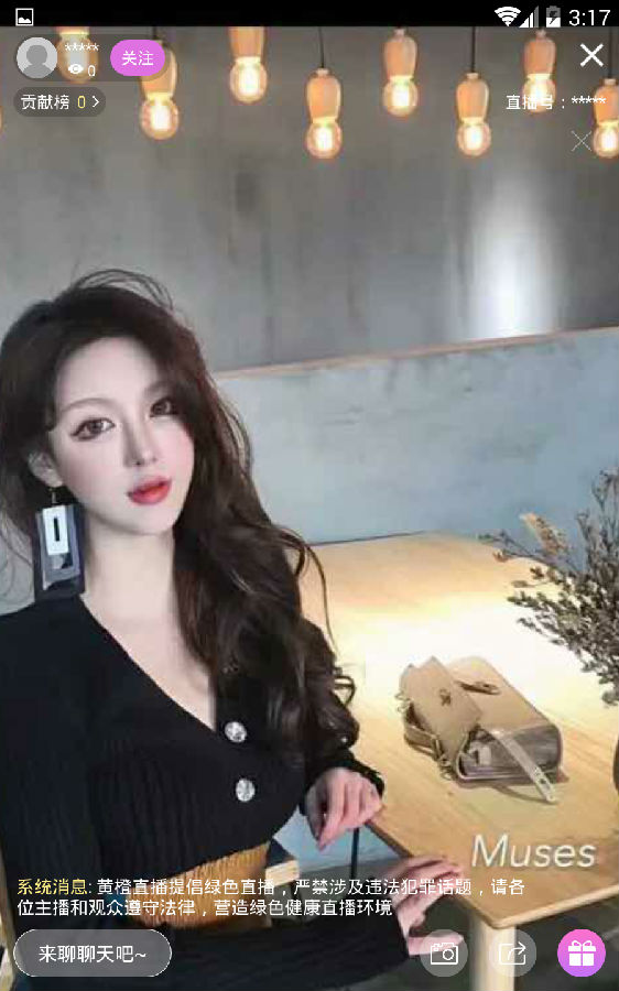 ����