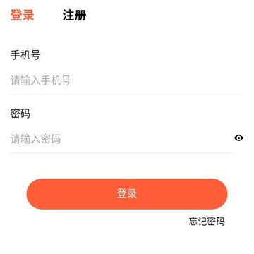 优课课堂 优课课堂