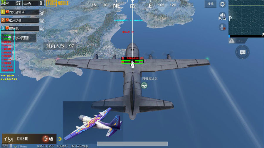 �̼�ս�����ʷ�SS�๦�ܸ����ƽ��