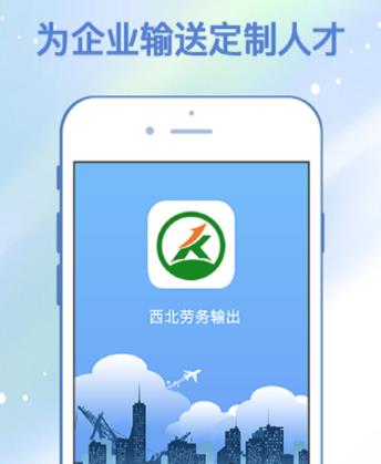 �����������app