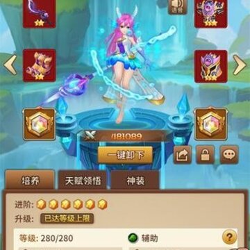 ��˸֮�������츳��ôѡ�� ��˸֮�������츳����ѡʲô��