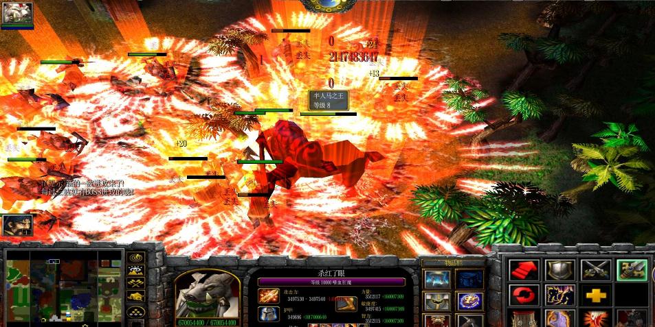 神界Ⅳ毁灭之神7.2正式版 神界Ⅳ毁灭之神7.2正式版