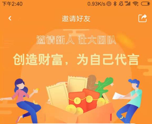 ��ң�ʶ�app