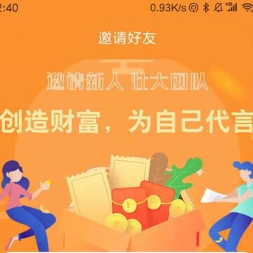 ��ң�ʶ�app