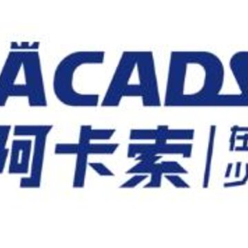 阿卡索游戏英语 阿卡索游戏英语