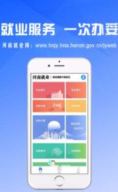 ���Ͼ�ҵapp