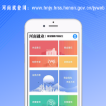 ���Ͼ�ҵapp