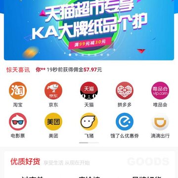 ��������app