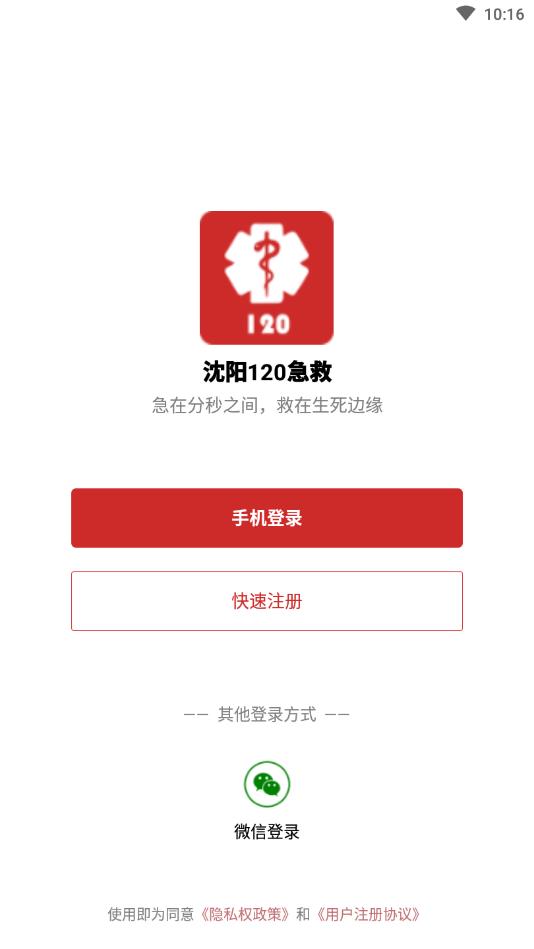 �����ǻ�120