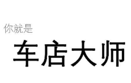 �����ʦapp