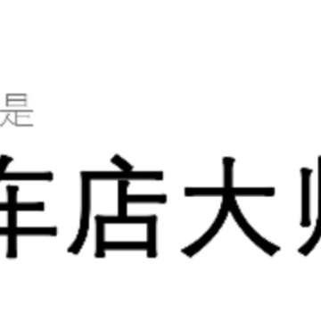 �����ʦapp
