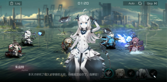 深海战线 深海战线