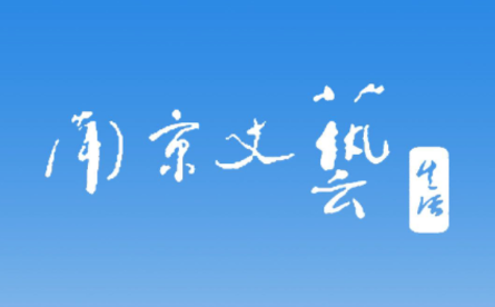 �Ͼ�������app