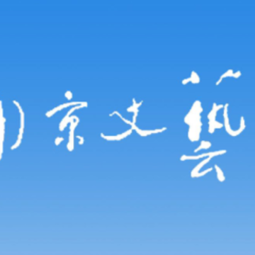 �Ͼ�������app