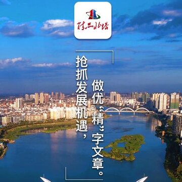 精品北塔 精品北塔