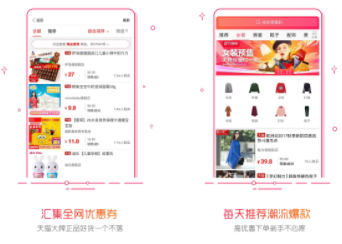 ��Ʒ�챨app