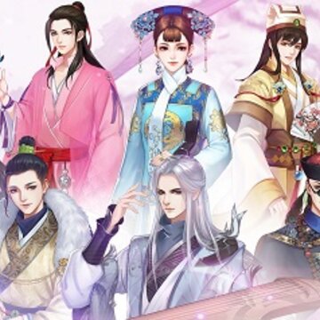 花之舞腾讯版 花之舞腾讯版