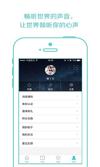 ������app