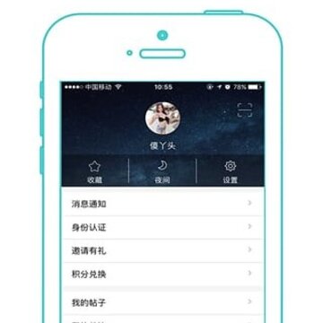 ������app