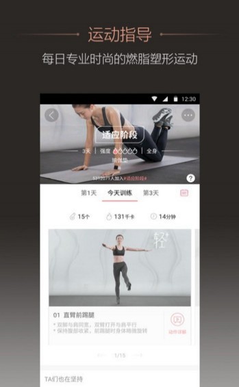 ��+app����
