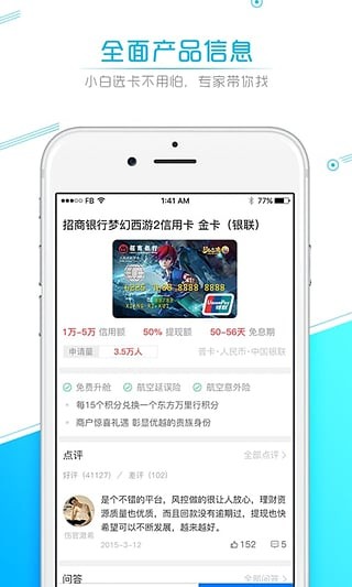 ������app����