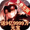 δ���ƻ�GM��v1.0.0 ��׿��