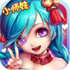 萌物大乱斗满v版v1.0.1 安卓版