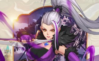 星灵骑士团 星灵骑士团