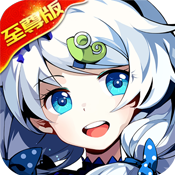 ����Ӣ��3D�����v1.01 ��׿��