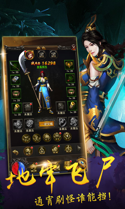 ���괫�������v2.4.01 ��׿��