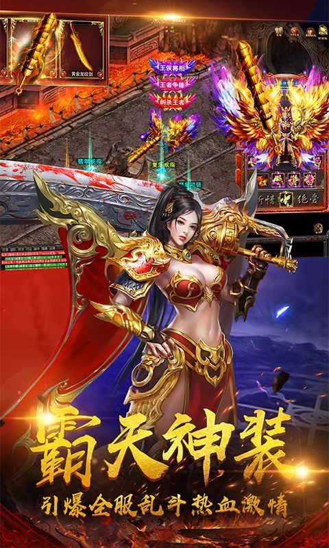 �һ���սv1.0.0 ��׿��