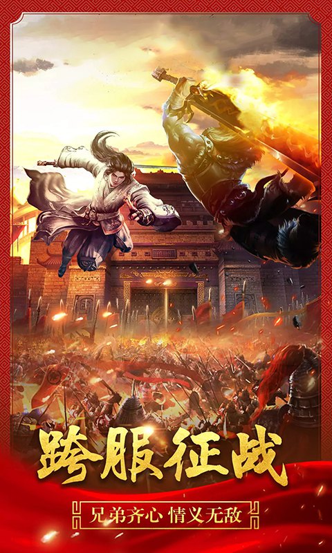 ���°�ҵBT��v1.9.0 ��׿��