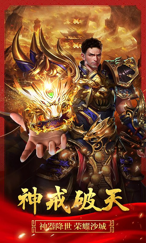 ���°�ҵBT��v1.9.0 ��׿��