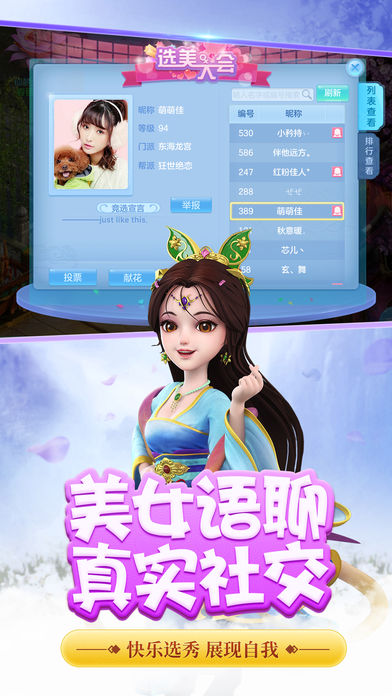 �λ�������v��v1.0.0 ��׿��